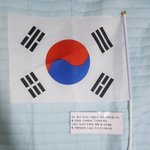 [드루와] 얘들아 나 <b>의도</b>치 않은 기부했당..,^^!