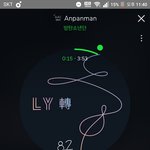 [방탄소년단] <b>짱구</b>에 방탄 언급 ㅋㅋㅋㅋ