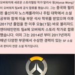 대도서관 인스타그램 댓글에ㅋㅋ