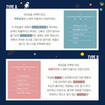 [EXO] 야이거 애들 수록곡 취향표로도 잘쓰이겠다