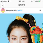 [조언부탁해] 언니가 <b>하룻</b>동안 변기 안뚫는데 우짜냐