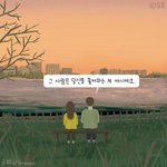 페북 생일알림뜨는거 싫지않냐