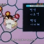 짱구<b>엔딩</b> ㅈㄴ 슬퍼