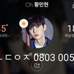 [황민현] 베르행님 저 <b>복장</b>으로 저런 표정하다니ㅠㅠㅠ