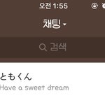하다하다 일본남자한테까지 설레네
