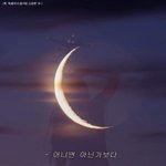 [댓글부탁해] <b>탐라</b>에 아무것도 없는거vs많은거 추반
