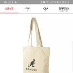 [EXO] 이가42000원주고삿늨데앵간이지