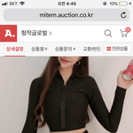 [댓글부탁해] <b>래쉬</b>가드 어때??