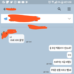 제가 잘못한건지 궁금합니다.