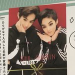 [시우민] 시우민 아디다스 입고 멤버랑 스티커사진 찰칵