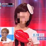 [댓글부탁해] 쿤타킨테라는 단어가 흔한 단어야?