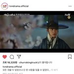 [EXO] <b>츄</b>로king이 경수 사극 티저 좋아요 눌렀대ㅋㅋㅋㅋㅋ
