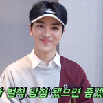 [펜타곤] 아 몰라 걍... 애들 보고싶다