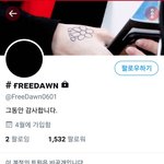 Clc 예은 펜타곤 <b>유토</b> 1주년 됐대