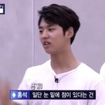 [드루와] 현아 <b>이던</b> 그동안 열애 증거