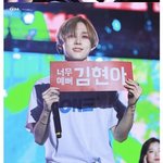 펜타곤 그냥 해체해라