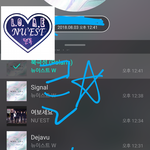 [뉴이스트] 클릭별(스타) <b>워즈</b> 공짜별(~1:35)
