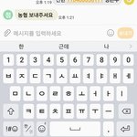 [댓글부탁해] 얘들아 빨리 ㅈㅂㅈㅂㅈㅂ