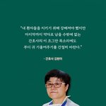 [댓글부탁해] 네임스티커 <b>도안</b> 크기 얼마 정도임?