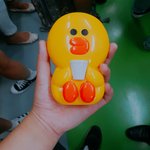짠 선풍기임
