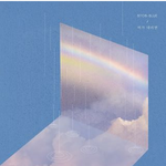 멜로디들은 진짜 <b>부심</b> 짱짱할듯싶어