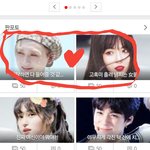판 <b>운영</b>자 노렸네ㅋㅋㅋㄱㅋㅋ