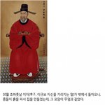 [<b>명랑</b>엽떡] 고려시대 꼰대 레전드