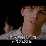 [댓글부탁해] 얘들아 시내에서 <b>옷</b> <b>사면</b> 몇 시간 걸릴까