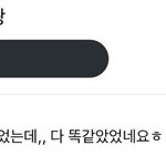 ㅋㅋㅋㅋㅋㅋㅋㅋㅋㅋㅋㅋㅋㅋㅋㅋ<b>현</b> 팬타곤팬카페 <b>상황</b>