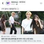 하 <b>이던</b> 현아 짜증난다