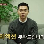 [드루와] 엽떡과 <b>신전</b>, 당신의 선택은?
