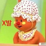 [ㅇㄱㄹㅇ] <b>연혁</b> ㄹㅇ이건 확실하다