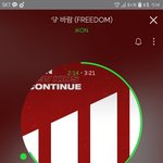 [아이콘] 입덕초<b>본데</b> 멜론스밍할때