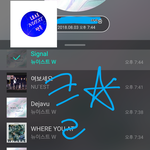 [뉴이스트] 클릭별(스타) <b>워즈</b> 공짜별(~20:45)