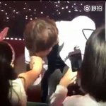 [EXO] <b>차녀</b>리 손 뽀뽀