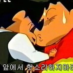 [댓글부탁해] 근데 진짜 <b>톡</b><b>선</b>되는거 어렵지않나?