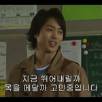 예민맨들아 도와<b>주</b><b>셈</b>ㅠ