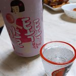 <b>이슬</b>톡톡먹었는데 뭔가 걍그래