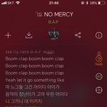 비에이피 <b>노멀</b>시 아는사람