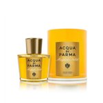 트와이스가 쓰는 향수들