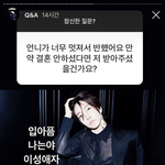 [드루와] 페미 참교육한 <b>독전</b> 진서연 배우