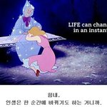 [ㅈㄱㄴ] 알바오빠들이 <b>겨털</b>가지고 겁나 뭐라해..