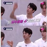 [댓글부탁해] 현아와 열애설 뜬 <b>이던</b>의 이상형