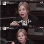 <b>아이돌이</b> 말하는 아육대