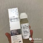 [드루와] 추반해주고 가면 여드름 다 들어감