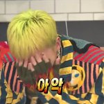 <b>슈퍼</b>에 과자사러 갔는데