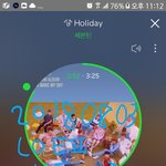[세븐틴] 캐럿들! 스밍인증 기준 정확히 알고싶으면 들어<b>와바</b>