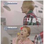 [댓글부탁해] 자기가 총각이라는 현아 남친
