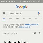 [댓글부탁해] 아까 어떤 메갈러가 외국어로 댓쓴거 번역한건데