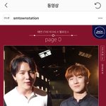 [모두드루와] ㅁㅊ 태연이랑 멜로망스랑 음원 <b>냄</b>